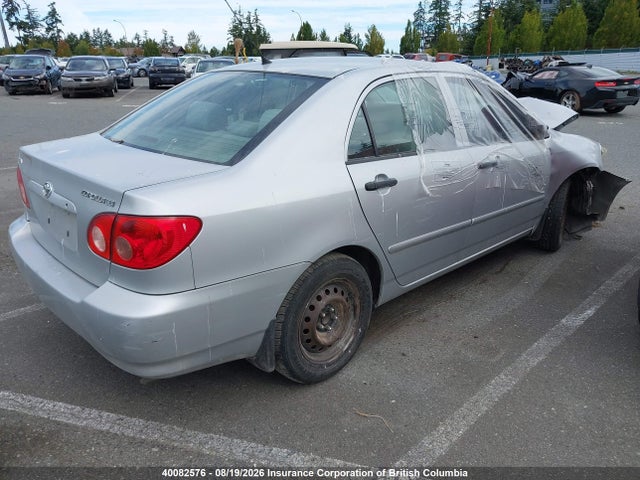 Продажа на аукционе авто 2007 Toyota Corolla Ce/le/s, vin: 2T1BR32E67C838591, номер лота: 40082576