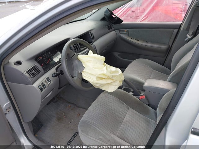 Продажа на аукционе авто 2007 Toyota Corolla Ce/le/s, vin: 2T1BR32E67C838591, номер лота: 40082576
