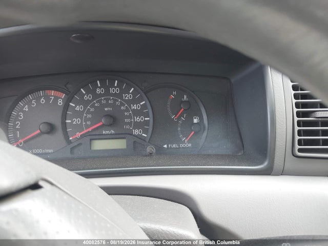 Продажа на аукционе авто 2007 Toyota Corolla Ce/le/s, vin: 2T1BR32E67C838591, номер лота: 40082576