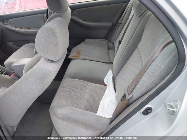 Продажа на аукционе авто 2007 Toyota Corolla Ce/le/s, vin: 2T1BR32E67C838591, номер лота: 40082576