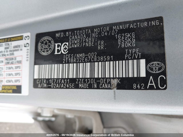 Продажа на аукционе авто 2007 Toyota Corolla Ce/le/s, vin: 2T1BR32E67C838591, номер лота: 40082576