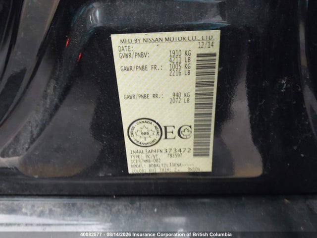 Продаж на аукціоні авто 2015 Nissan Altima 2.5/s/sv/sl, vin: 1N4AL3AP4FN373472, номер лоту: 40082577