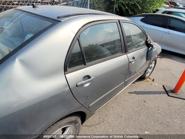 Продажа на аукционе авто 2003 Toyota Corolla Ce/le/s, vin: 2T1BR32E33C708374, номер лота: 40082581