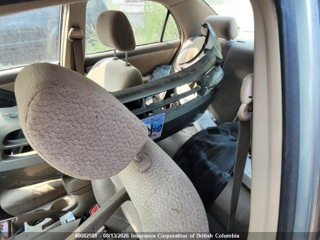 Продажа на аукционе авто 2003 Toyota Corolla Ce/le/s, vin: 2T1BR32E33C708374, номер лота: 40082581
