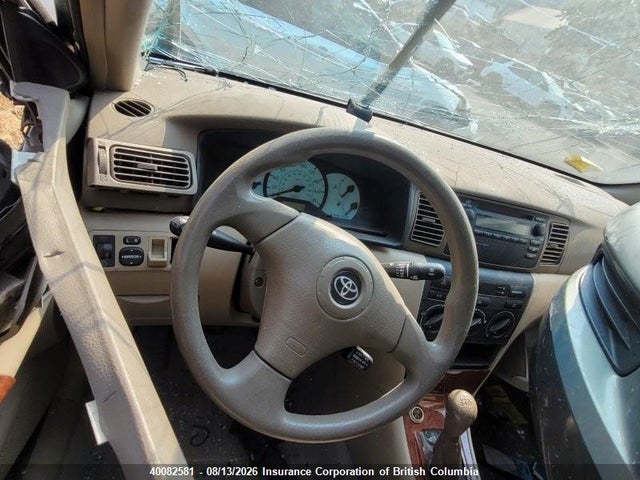 Продажа на аукционе авто 2003 Toyota Corolla Ce/le/s, vin: 2T1BR32E33C708374, номер лота: 40082581