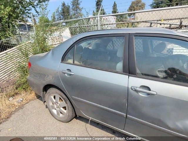 Продажа на аукционе авто 2003 Toyota Corolla Ce/le/s, vin: 2T1BR32E33C708374, номер лота: 40082581
