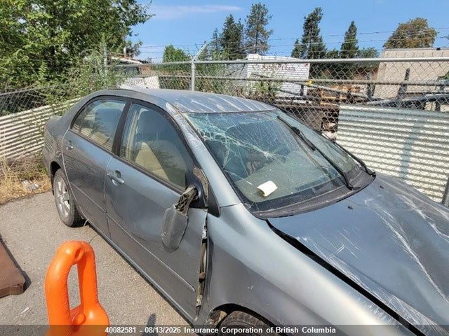 Продажа на аукционе авто 2003 Toyota Corolla Ce/le/s, vin: 2T1BR32E33C708374, номер лота: 40082581