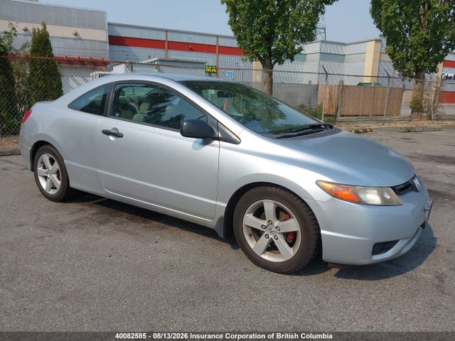 2008 Honda Civic მანქანა იყიდება აუქციონზე, vin: 2HGFG12338H003535, აუქციონის ნომერი: 40082585