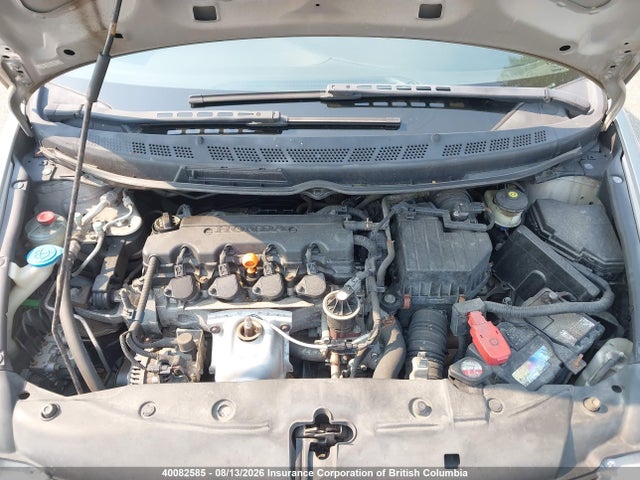 Продаж на аукціоні авто 2008 Honda Civic, vin: 2HGFG12338H003535, номер лоту: 40082585