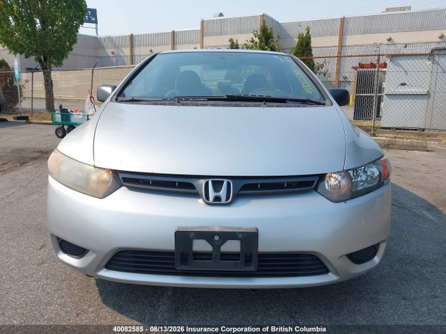 Продаж на аукціоні авто 2008 Honda Civic, vin: 2HGFG12338H003535, номер лоту: 40082585