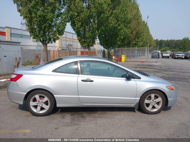 Продаж на аукціоні авто 2008 Honda Civic, vin: 2HGFG12338H003535, номер лоту: 40082585