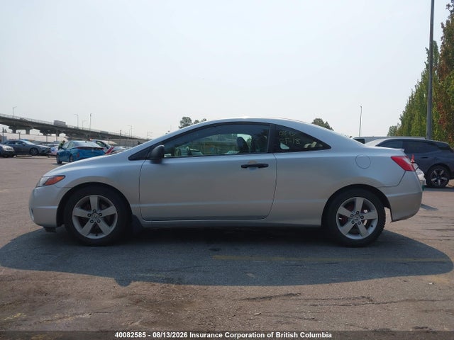 Продаж на аукціоні авто 2008 Honda Civic, vin: 2HGFG12338H003535, номер лоту: 40082585