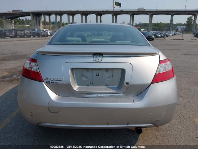 Продаж на аукціоні авто 2008 Honda Civic, vin: 2HGFG12338H003535, номер лоту: 40082585