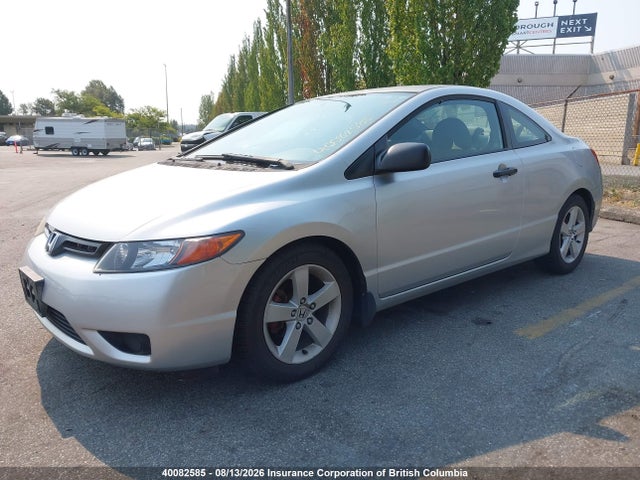Продаж на аукціоні авто 2008 Honda Civic, vin: 2HGFG12338H003535, номер лоту: 40082585