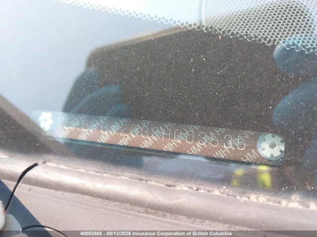 Продаж на аукціоні авто 2008 Honda Civic, vin: 2HGFG12338H003535, номер лоту: 40082585