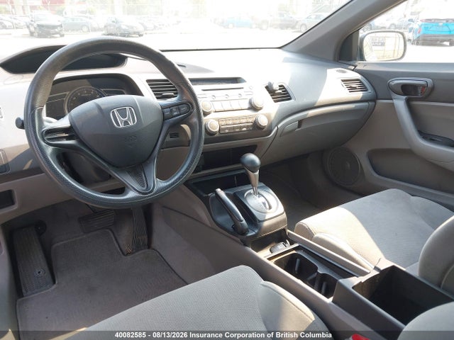 Продаж на аукціоні авто 2008 Honda Civic, vin: 2HGFG12338H003535, номер лоту: 40082585