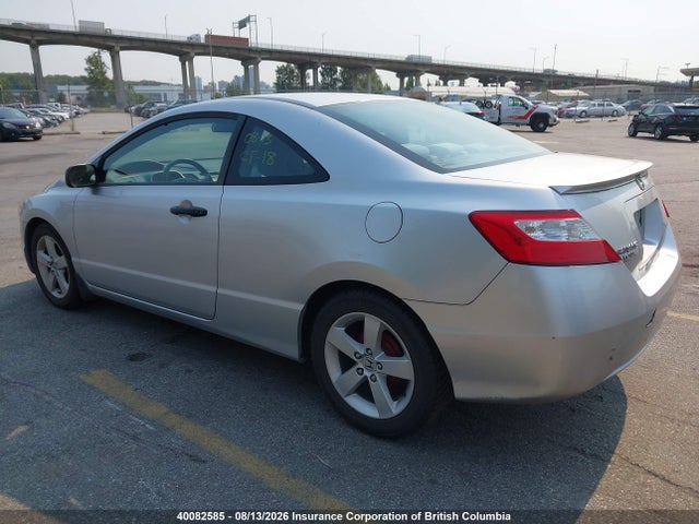 Продаж на аукціоні авто 2008 Honda Civic, vin: 2HGFG12338H003535, номер лоту: 40082585