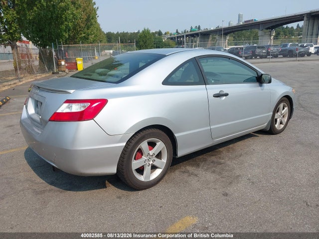 Продаж на аукціоні авто 2008 Honda Civic, vin: 2HGFG12338H003535, номер лоту: 40082585