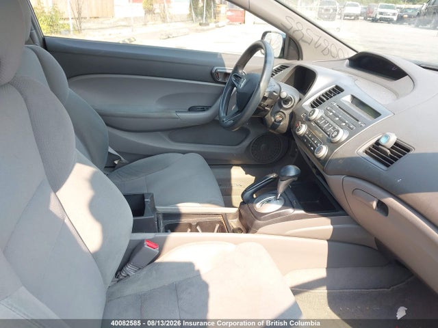Продаж на аукціоні авто 2008 Honda Civic, vin: 2HGFG12338H003535, номер лоту: 40082585