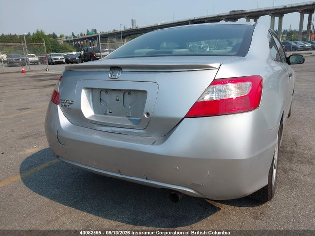 Продаж на аукціоні авто 2008 Honda Civic, vin: 2HGFG12338H003535, номер лоту: 40082585