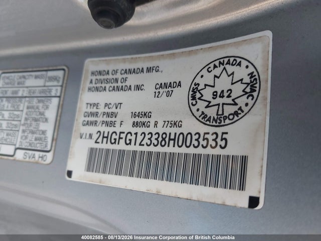 Продаж на аукціоні авто 2008 Honda Civic, vin: 2HGFG12338H003535, номер лоту: 40082585