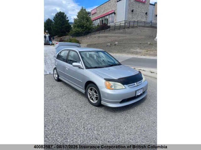 Продажа на аукционе авто 2002 Honda Civic, vin: 2HGES16812H922909, номер лота: 40082587