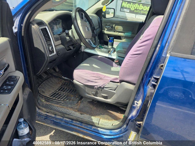 Aukcja sprzedaży 2009 Dodge Ram 1500 Slt/sport, vin: 1D3HV18T69S823937, numer aukcji: 40082589