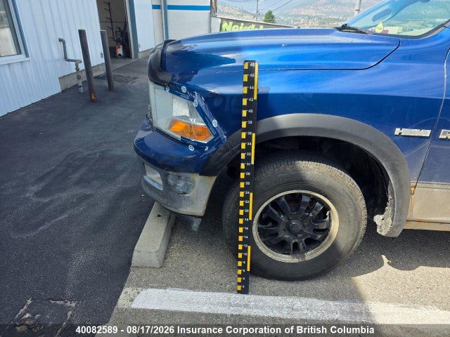 Aukcja sprzedaży 2009 Dodge Ram 1500 Slt/sport, vin: 1D3HV18T69S823937, numer aukcji: 40082589