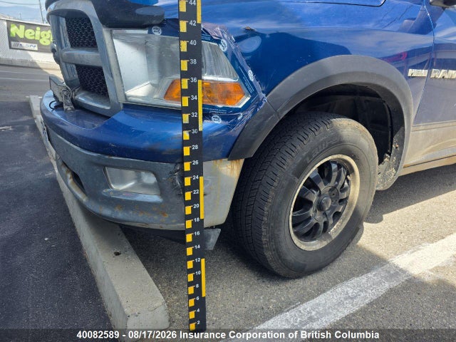 Aukcja sprzedaży 2009 Dodge Ram 1500 Slt/sport, vin: 1D3HV18T69S823937, numer aukcji: 40082589