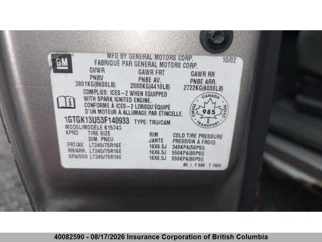 40082590 :رقم المزاد ، 1GTGK13U53F140933 vin ، 2003 Gmc Sierra K1500 Heavy Duty مزاد بيع