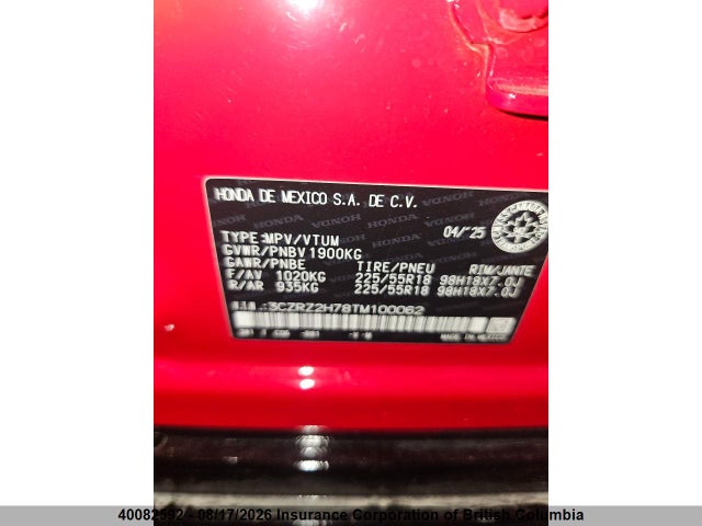 Aukcja sprzedaży 2026 Honda Hr-v, vin: 3CZRZ2H78TM100062, numer aukcji: 40082592