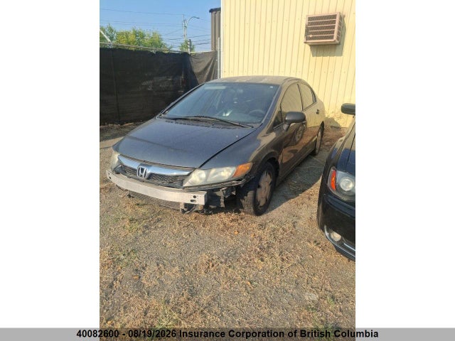 40082600 :رقم المزاد ، 2HGFA1F48AH022897 vin ، 2010 Honda Civic مزاد بيع