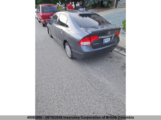 40082600 :رقم المزاد ، 2HGFA1F48AH022897 vin ، 2010 Honda Civic مزاد بيع