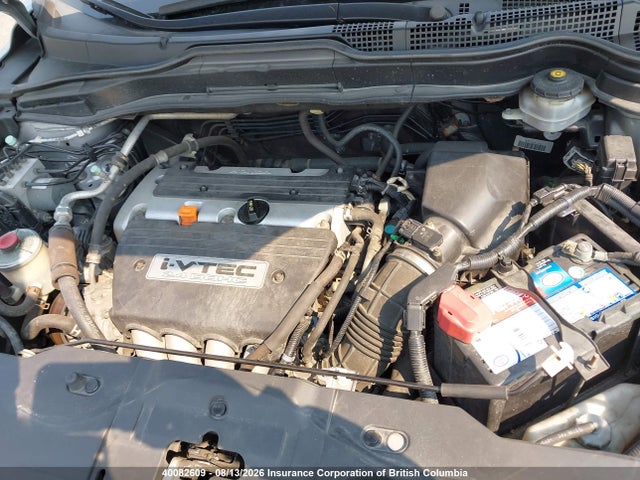 2007 Honda Cr-v მანქანა იყიდება აუქციონზე, vin: 5J6RE48777L812240, აუქციონის ნომერი: 40082609