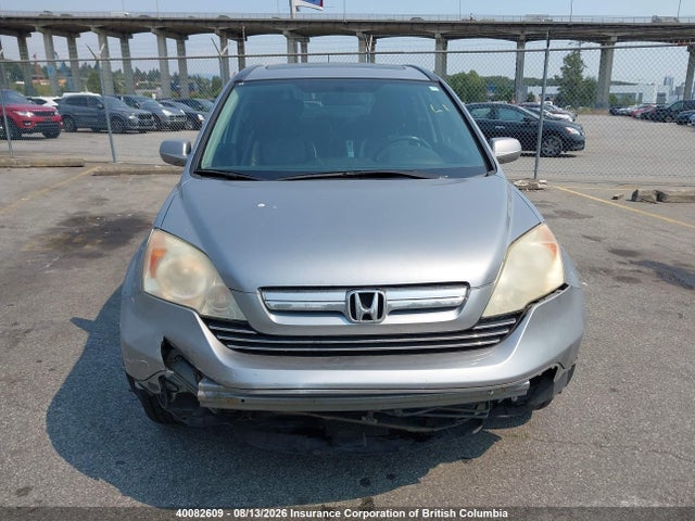 2007 Honda Cr-v მანქანა იყიდება აუქციონზე, vin: 5J6RE48777L812240, აუქციონის ნომერი: 40082609