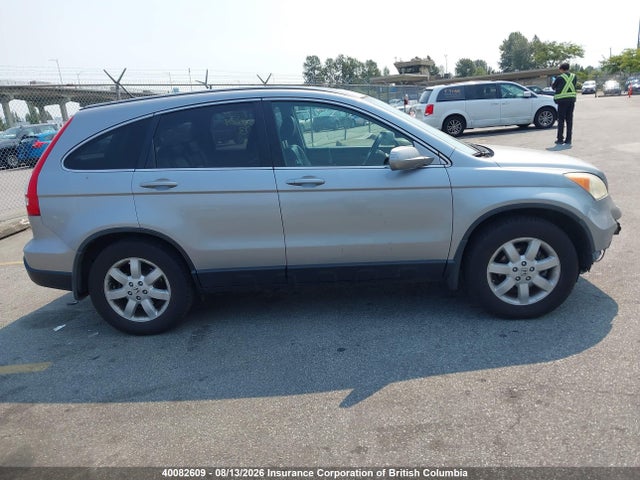 2007 Honda Cr-v მანქანა იყიდება აუქციონზე, vin: 5J6RE48777L812240, აუქციონის ნომერი: 40082609