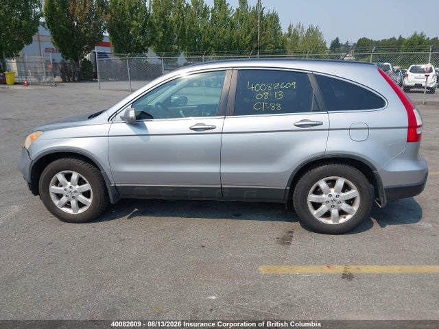 2007 Honda Cr-v მანქანა იყიდება აუქციონზე, vin: 5J6RE48777L812240, აუქციონის ნომერი: 40082609