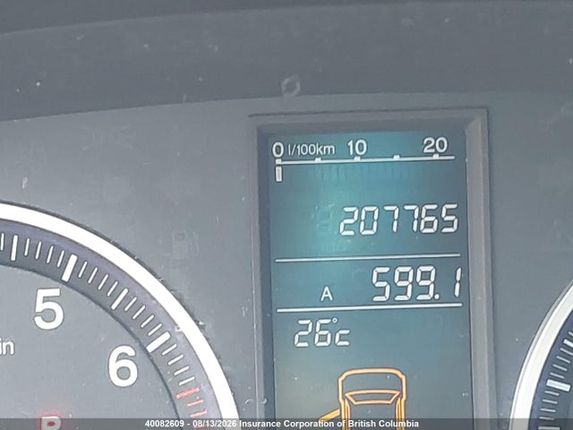 2007 Honda Cr-v მანქანა იყიდება აუქციონზე, vin: 5J6RE48777L812240, აუქციონის ნომერი: 40082609