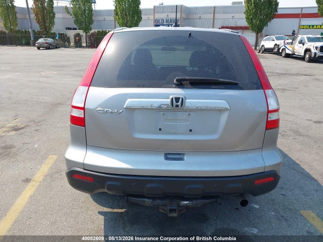 2007 Honda Cr-v მანქანა იყიდება აუქციონზე, vin: 5J6RE48777L812240, აუქციონის ნომერი: 40082609
