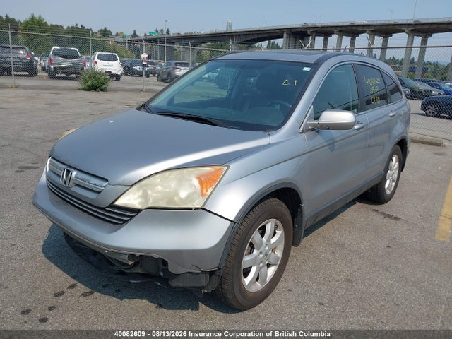 2007 Honda Cr-v მანქანა იყიდება აუქციონზე, vin: 5J6RE48777L812240, აუქციონის ნომერი: 40082609