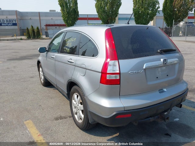2007 Honda Cr-v მანქანა იყიდება აუქციონზე, vin: 5J6RE48777L812240, აუქციონის ნომერი: 40082609