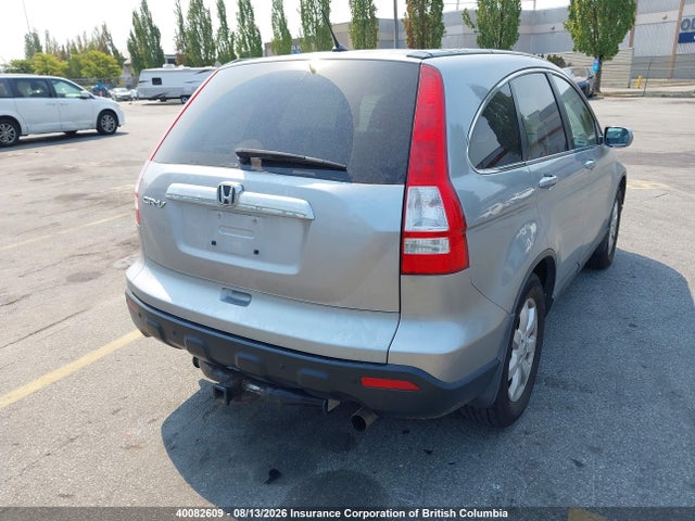 2007 Honda Cr-v მანქანა იყიდება აუქციონზე, vin: 5J6RE48777L812240, აუქციონის ნომერი: 40082609
