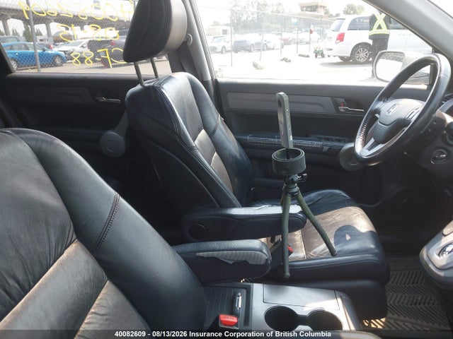2007 Honda Cr-v მანქანა იყიდება აუქციონზე, vin: 5J6RE48777L812240, აუქციონის ნომერი: 40082609