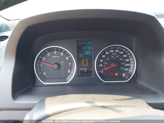 2007 Honda Cr-v მანქანა იყიდება აუქციონზე, vin: 5J6RE48777L812240, აუქციონის ნომერი: 40082609