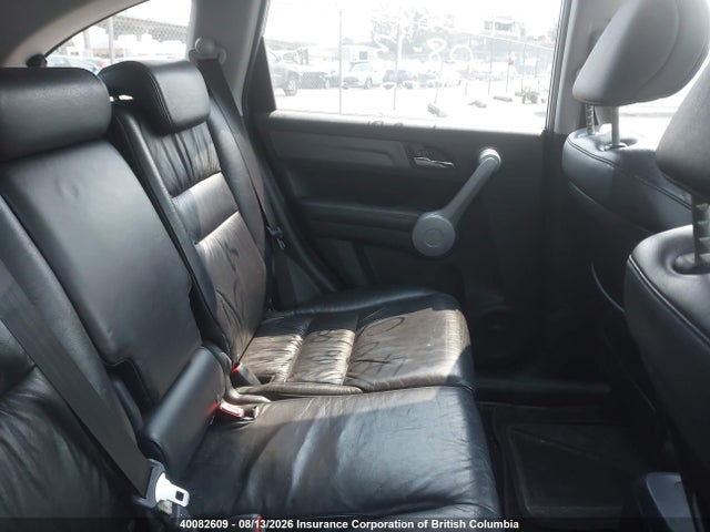 2007 Honda Cr-v მანქანა იყიდება აუქციონზე, vin: 5J6RE48777L812240, აუქციონის ნომერი: 40082609