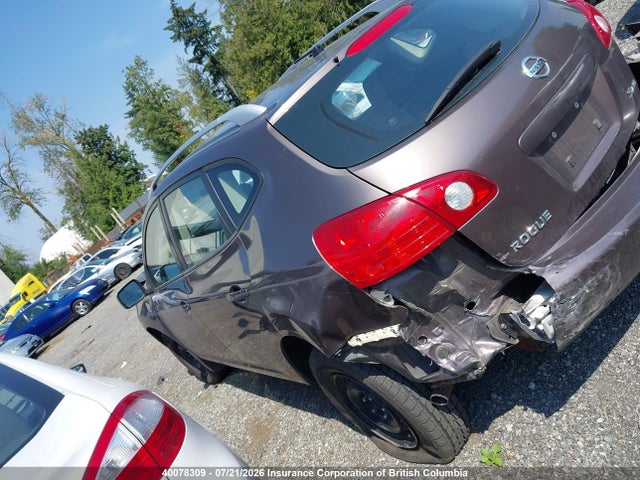 2009 Nissan Rogue S/sl მანქანა იყიდება აუქციონზე, vin: JN8AS58V79W180054, აუქციონის ნომერი: 40078309