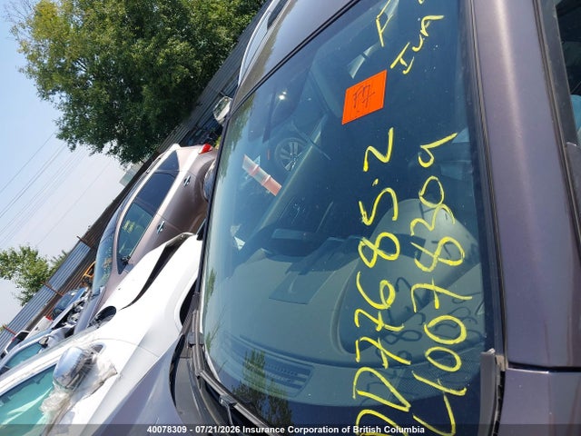 2009 Nissan Rogue S/sl მანქანა იყიდება აუქციონზე, vin: JN8AS58V79W180054, აუქციონის ნომერი: 40078309