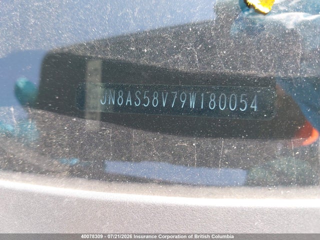 2009 Nissan Rogue S/sl მანქანა იყიდება აუქციონზე, vin: JN8AS58V79W180054, აუქციონის ნომერი: 40078309