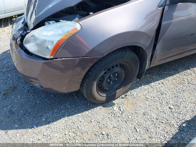 2009 Nissan Rogue S/sl მანქანა იყიდება აუქციონზე, vin: JN8AS58V79W180054, აუქციონის ნომერი: 40078309