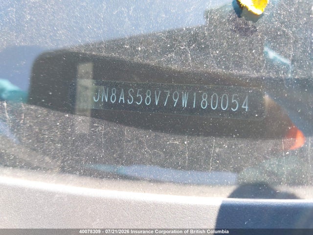 2009 Nissan Rogue S/sl მანქანა იყიდება აუქციონზე, vin: JN8AS58V79W180054, აუქციონის ნომერი: 40078309